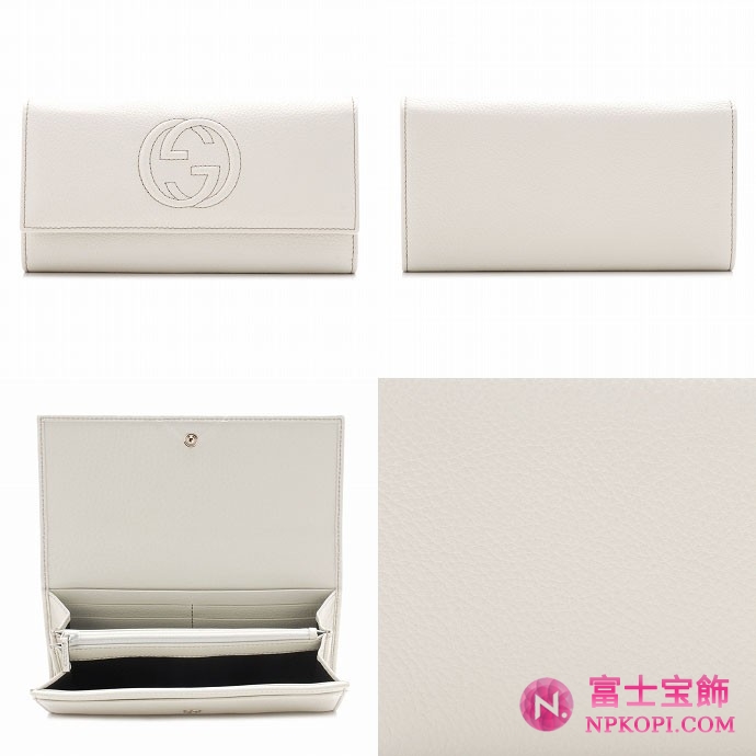 GUCCI/グッチ 2012年春夏新作SOHO2つ折り長財布 282414 A7M0G 9022 